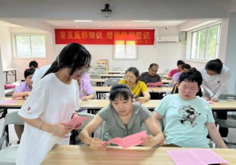 青春建功 授旗出征｜“学习思想跟党走，反邪实践建新功”浙工贸反邪暑期社会实践队(6)676.png